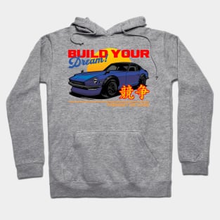 Build your dream Hoodie